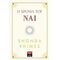 Η Χρονιά Του Ναι - Shonda Rhimes