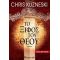 Το Ξίφος Του Θεού - Chris Kuzneski