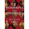 Η Μοχθηρία Της Μοίρας - Michael Ennis
