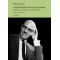 Υποκειμενικότητα Και Αλήθεια - Michel Foucault