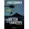 Η Ληστεία Με Το Ελικόπτερο - Jonas Bonnier