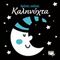 Καληνύχτα