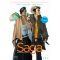 Saga - Brian K. Vaughan