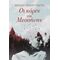 Οι Κόρες Της Μεσσήνης - Maggie Rainey - Smith