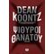 Ψίθυροι Θανάτου - Dean Koontz