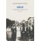 IBBUR: Οι Εβραίοι Της Κρήτης 1900-1950 - Ιωσήφ Βεντούρας