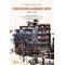 Εξαρχείων Αλφαβητάριο 1840-1975 - Γιάννης Φούντας