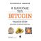 Ο κανόνας του Bitcoin