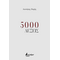 5000 λέξεις