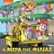PAW PATROL-Η ΜΕΡΑ ΤΗΣ ΦΙΛΙΑΣ