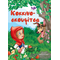 Κοκκινοσκουφίτσα