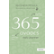 365 ανάσες