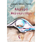 Αλμυρό Μαργαριτάρι