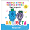Αριθμοί