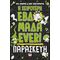 Η χειρότερη εβδομάδα ever! 5: Παρασκευή