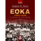 ΕΟΚΑ (1955-1959)