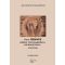«Τους Αιώνες κάποιοι τους λογαριάζουν για δικούς τους» (Συλλεκτική έκδοση)