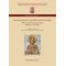 Χαρτογραφώντας τὴν Βυζαντινὴ Διανόηση