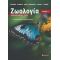 Ζωολογία : Ολοκληρωμένες Αρχές