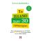 Το πλάνο των 30 γραμμαρίων