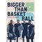 Bigger than Basketball. Μαθήματα ζωής από την Ακαδημία Αντετοκούνμπο