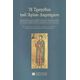 Η Τραγέδια Του Αγίου Δημητρίου Η Τραγέδια Του Αγίου Δημητρίου