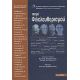 Περί Φιλελευθερισμού - Συλλογικό έργο Περί Φιλελευθερισμού - Συλλογικό έργο