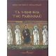 Τα Μνημεία Της Ραβέννας - Κωνσταντίνος Π. Χαραλαμπίδης