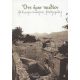 Ότε Ήμην Παιδίον - ο Κωνσταντινουπόλεως Βαρθολομαίος Ότε Ήμην Παιδίον - ο Κωνσταντινουπόλεως Βαρθολομαίος