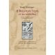 Η Βυζαντινή Τέχνη Εν Τω Γενέσθαι - Ernst Kitzinger