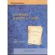 Στη Μνήμη Δημήτρη Α. Γληνού