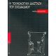 Η Τεχνολογική Διάσταση Του Σχεδιασμού - Μιχάλης Μαλινδρέτος