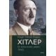 Χίτλερ - Χιου Τρέβορ - Ρόουπερ