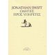 Οδηγίες Προς Υπηρέτες - Jonathan Swift