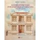 Έλληνες Αρχιτέκτονες Στην Οθωμανική Αυτοκρατορία - Βασίλης Κολώνας