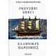 Ελληνικές Παροιμίες - Loula Karagiannaki