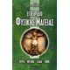 Εγχειρίδιο Φυσικής Μαγείας - Ερατώ Ροδοπούλου Εγχειρίδιο Φυσικής Μαγείας - Ερατώ Ροδοπούλου