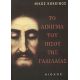 Το Αίνιγμα Του Ιησού Της Γαλιλαίας - Νίκος Κόκκινος
