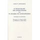 Οι Μουσουλμάνοι Της Δυτικής Θράκης Και Το Δικαίωμα Του Συνεταιρίζεσθαι - Άλκης Ν. Δερβιτσιώτης