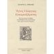 Άγιος Γεώργιος Εγκωμιαζόμενος - Σταύρος Δ. Γριμάνης