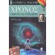 Χρόνος - Clifford Pickover Χρόνος - Clifford Pickover