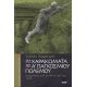 Στα Χαρακώματα Του Α΄ Παγκοσμίου Πολέμου - Sidney Rogerson Στα Χαρακώματα Του Α΄ Παγκοσμίου Πολέμου - Sidney Rogerson