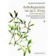 Ανθοθεραπεία Του Δρ Ε. Μπαχ - Φίλιπ Τσάνσελορ Ανθοθεραπεία Του Δρ Ε. Μπαχ - Φίλιπ Τσάνσελορ