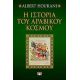 Η Ιστορία Του Αραβικού Κόσμου - Albert Hourani