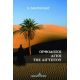 Ορθόδοξοι Άγιοι Της Αιγύπτου - Νίκος Νικηταρίδης Ορθόδοξοι Άγιοι Της Αιγύπτου - Νίκος Νικηταρίδης