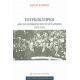Τουρκοκύπριοι - Σώτος Κτωρής Τουρκοκύπριοι - Σώτος Κτωρής
