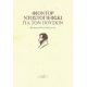Για Τον Πούσκιν - Φιοντόρ Ντοστογέφσκι Για Τον Πούσκιν - Φιοντόρ Ντοστογέφσκι
