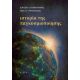 Ιστορία Της Παγκοσμιοποίησης - Jürgen Osterhammel Ιστορία Της Παγκοσμιοποίησης - Jürgen Osterhammel