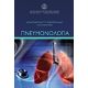 Πνευμονολογία - Κωνσταντίνος Π. Ζαρογουλίδης
