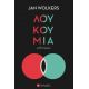 Λουκούμια - Jan Wolkers Λουκούμια - Jan Wolkers